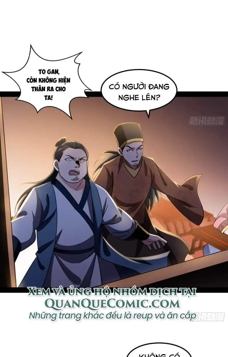 Chapter 73 - Image 57
