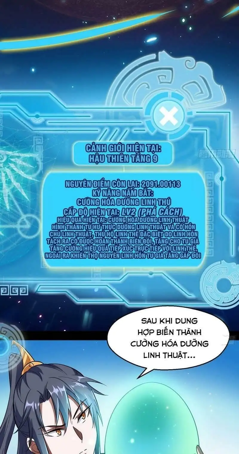 Chapter 73 - Image 7