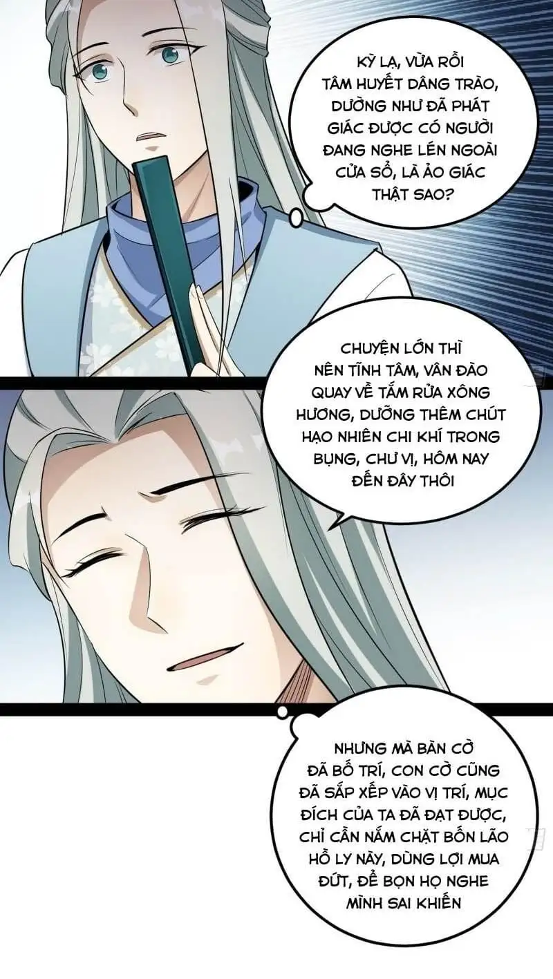Chapter 74 - Image 1