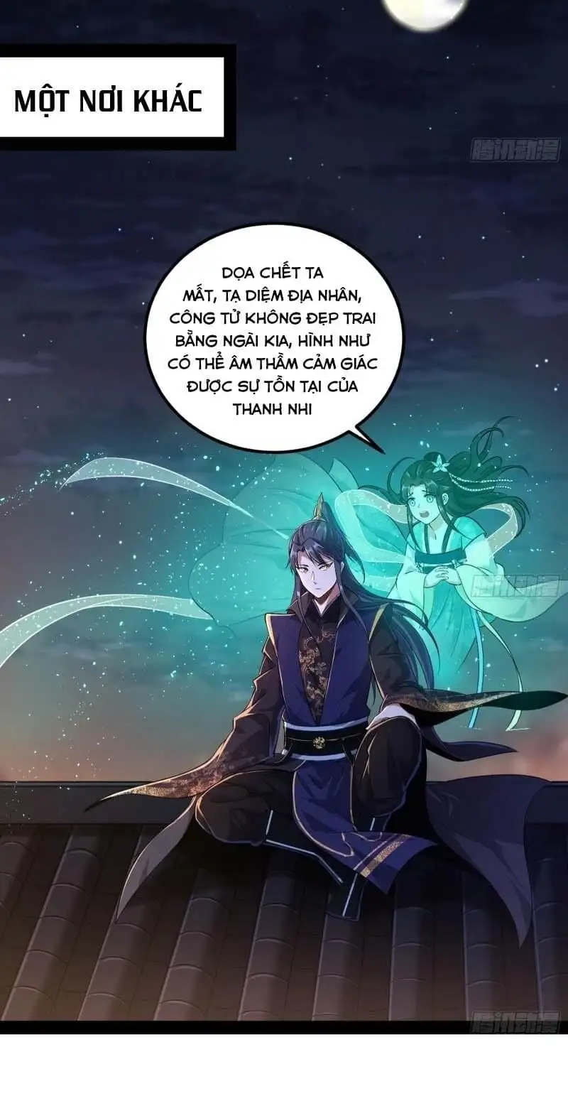 Chapter 74 - Image 3