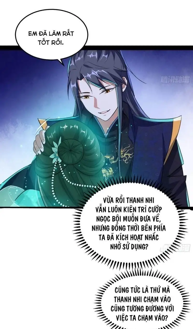 Chapter 74 - Image 32