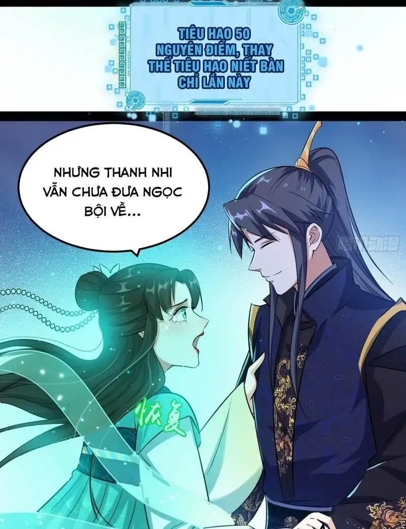 Chapter 74 - Image 34