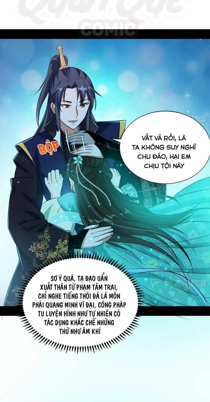 Chapter 74 - Image 37
