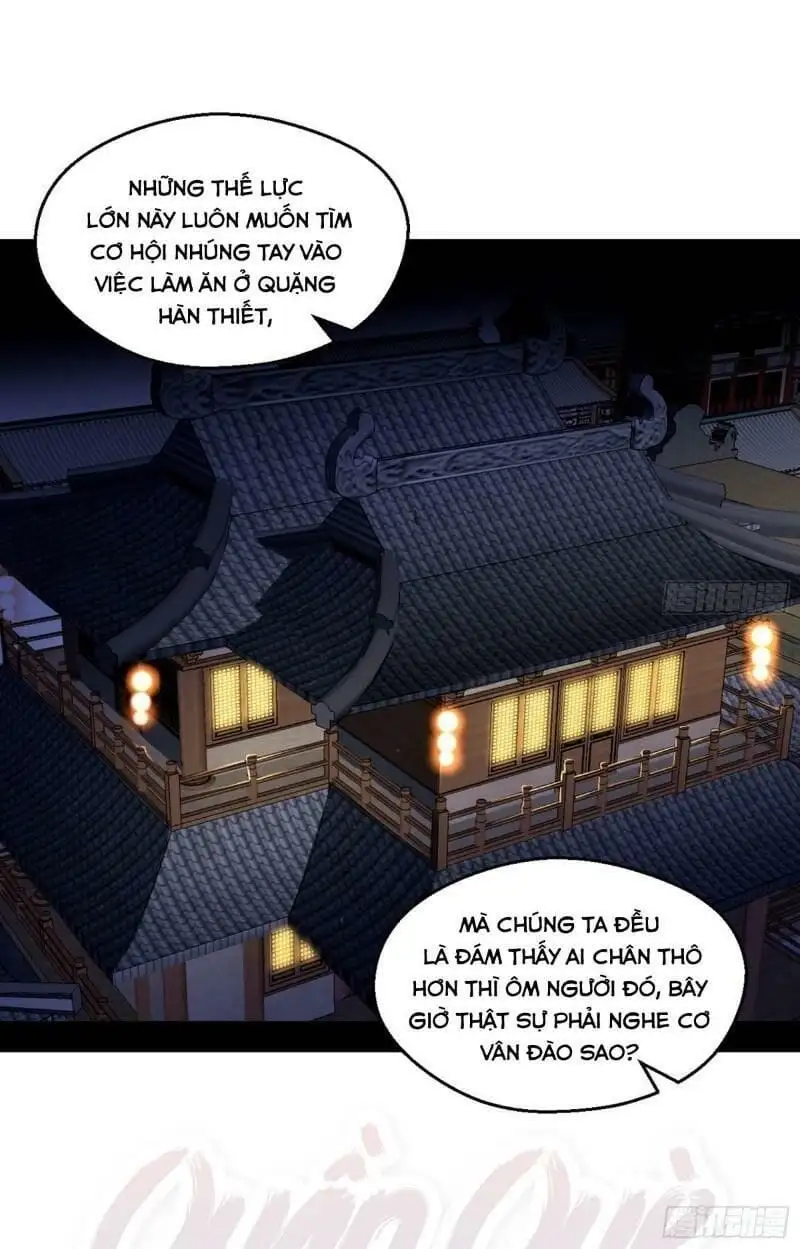 Chapter 74 - Image 42