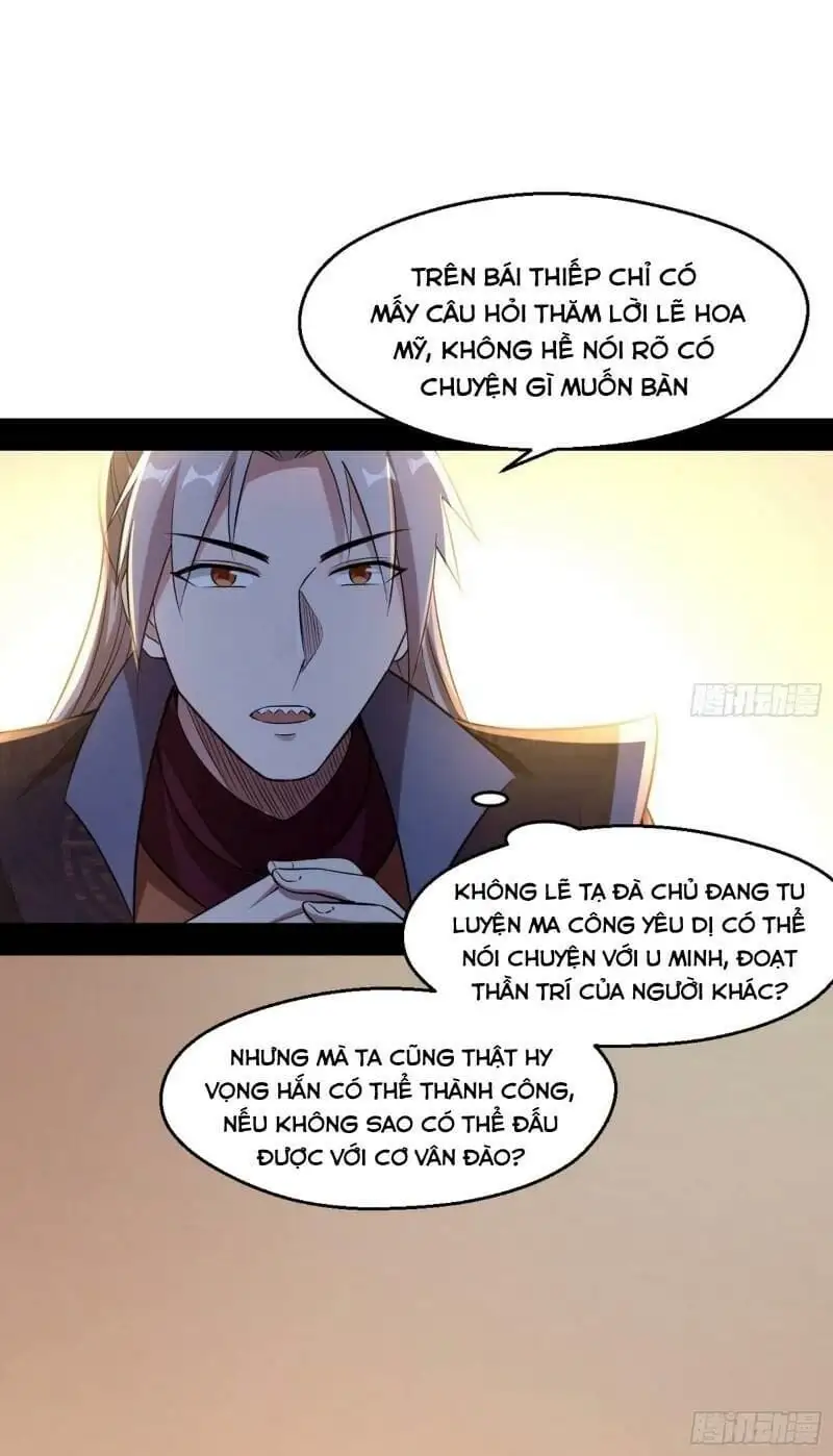 Chapter 74 - Image 52