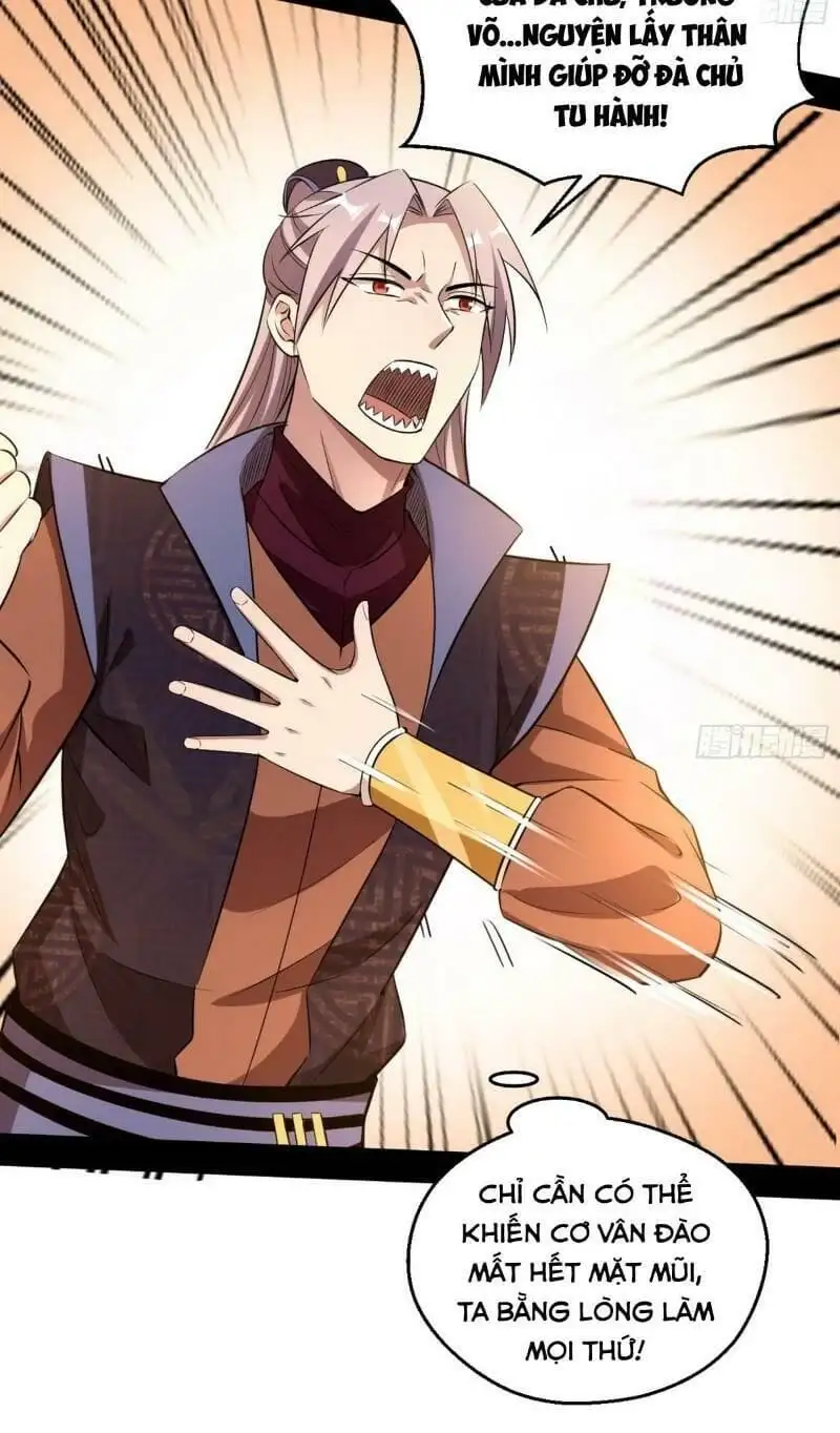 Chapter 74 - Image 55