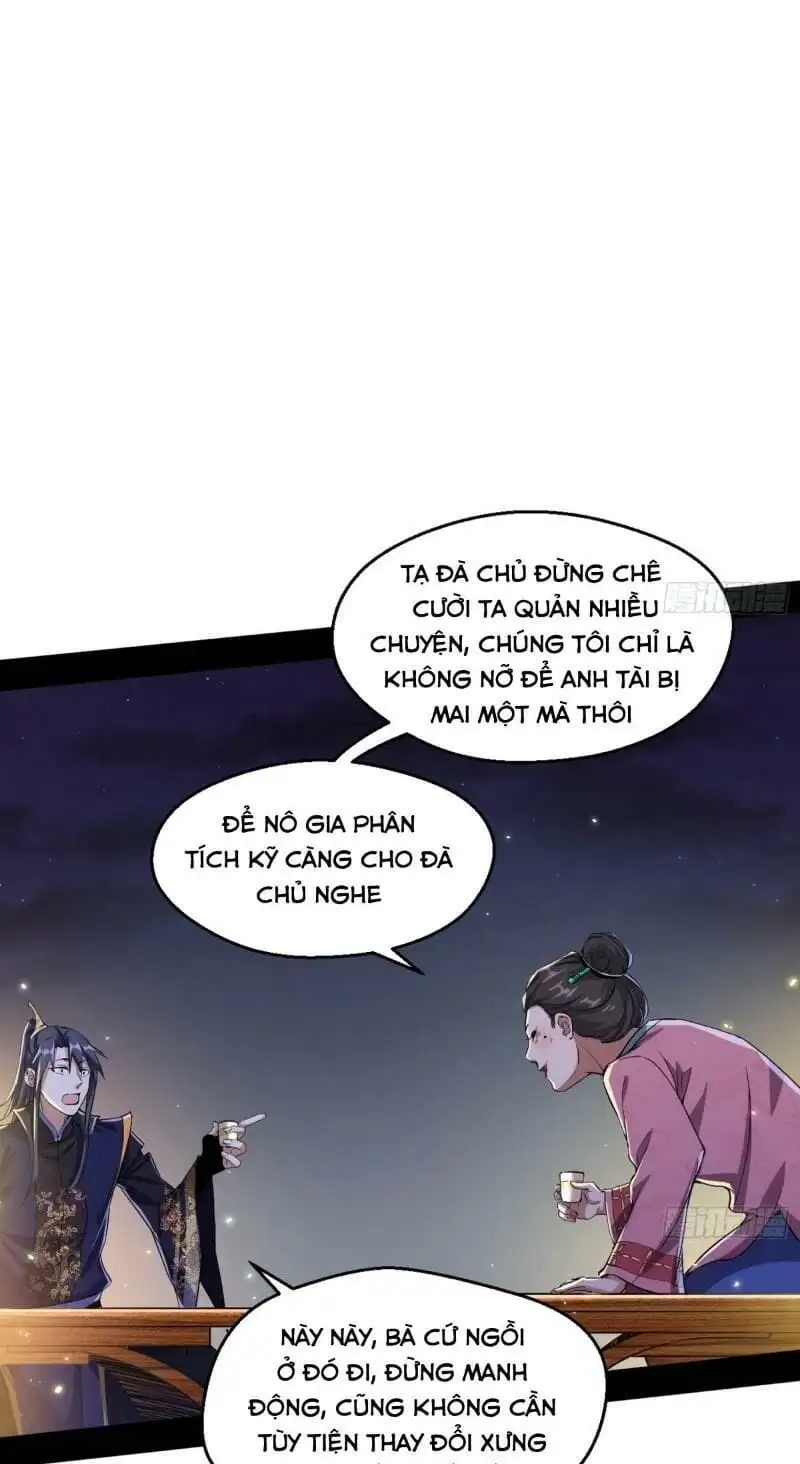 Chapter 75 - Image 11