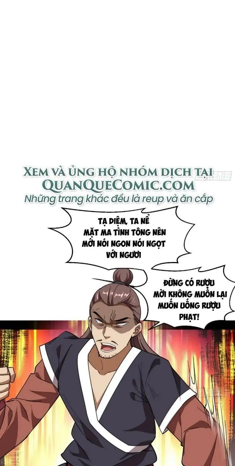 Chapter 75 - Image 23