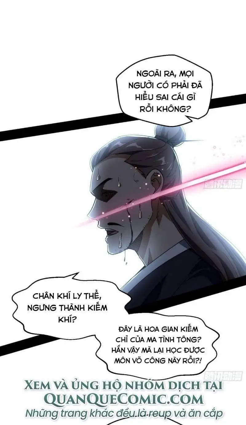 Chapter 75 - Image 29