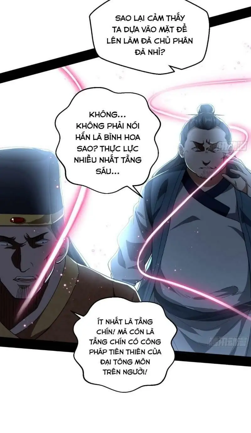 Chapter 75 - Image 30