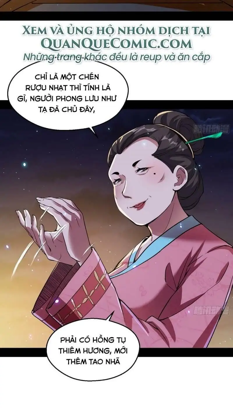 Chapter 75 - Image 4