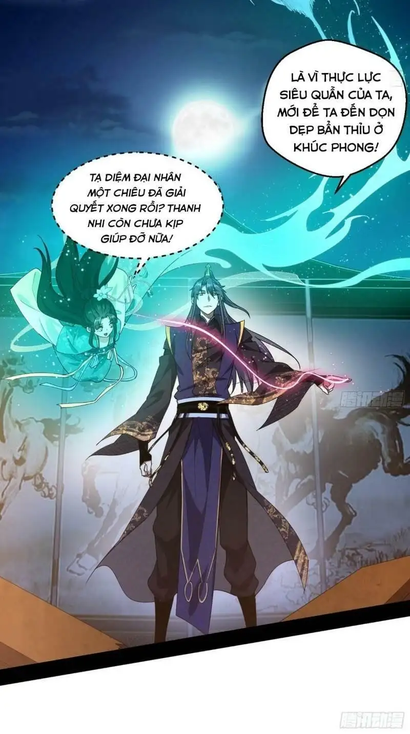 Chapter 75 - Image 32