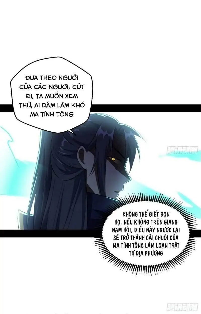 Chapter 75 - Image 33