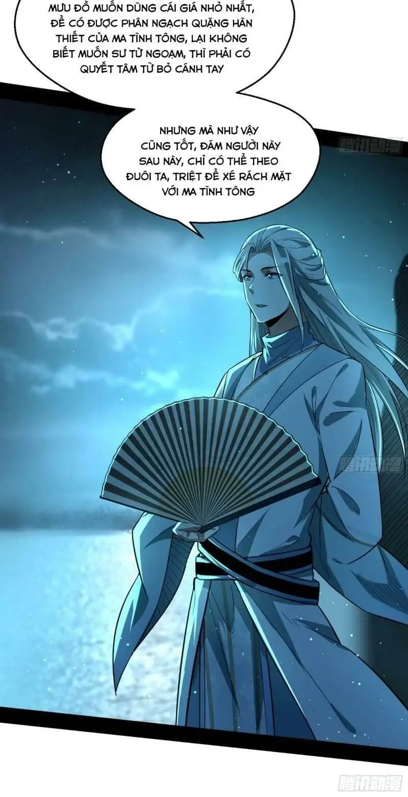 Chapter 75 - Image 36