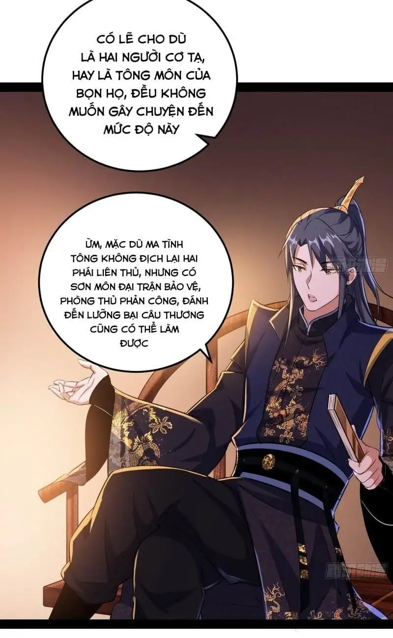 Chapter 75 - Image 48