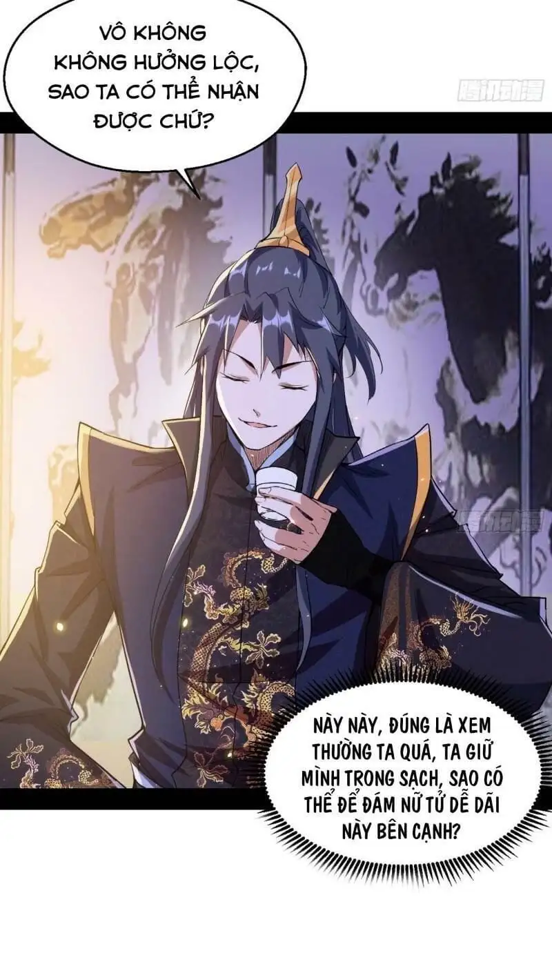 Chapter 75 - Image 6