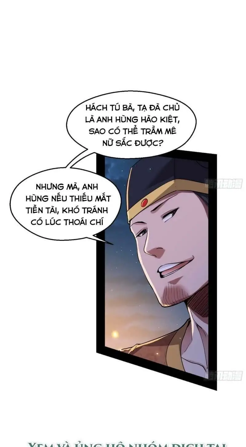 Chapter 75 - Image 7