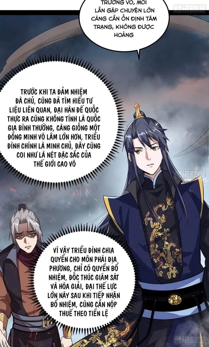 Chapter 76 - Image 1