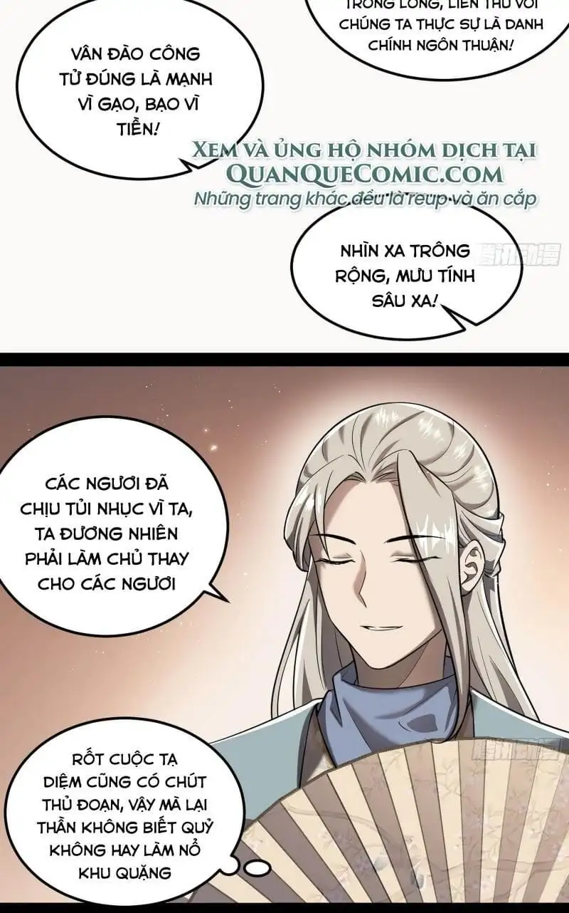 Chapter 76 - Image 33