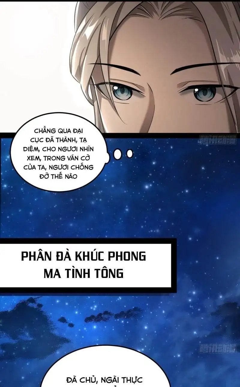 Chapter 76 - Image 34