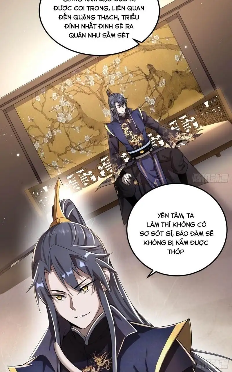 Chapter 76 - Image 37