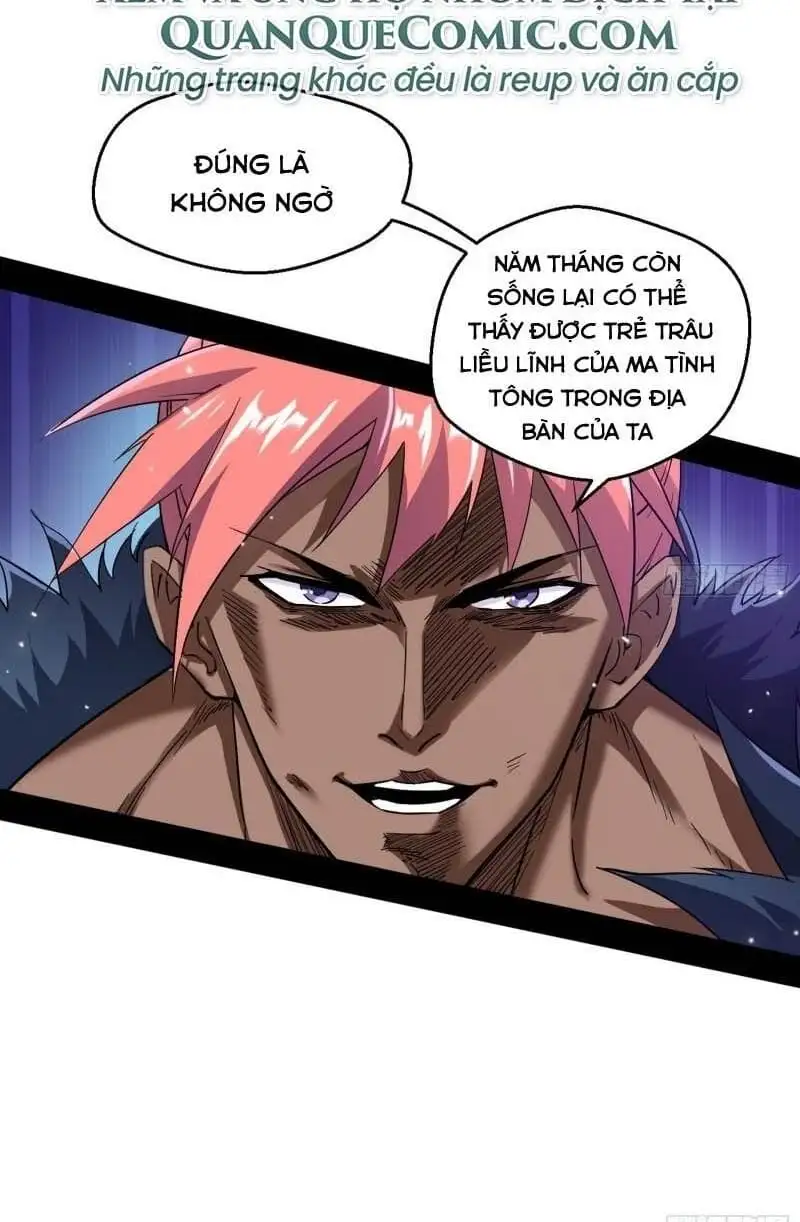 Chapter 76 - Image 47