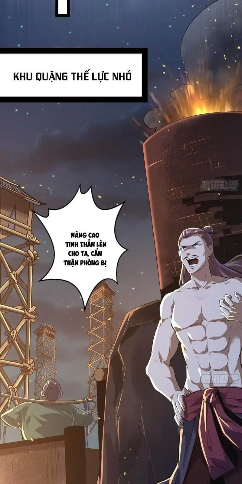 Chapter 76 - Image 6
