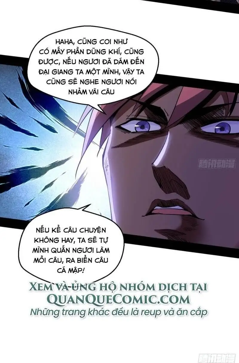 Chapter 76 - Image 51