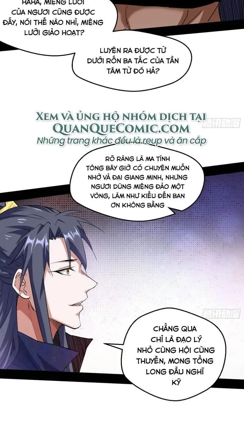 Chapter 76 - Image 59