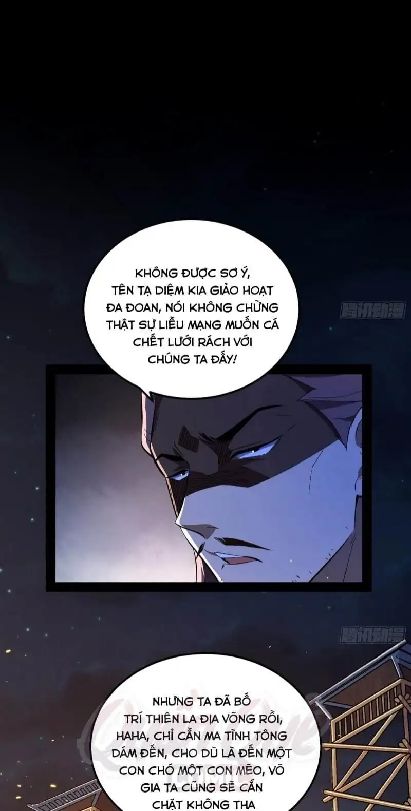 Chapter 76 - Image 8