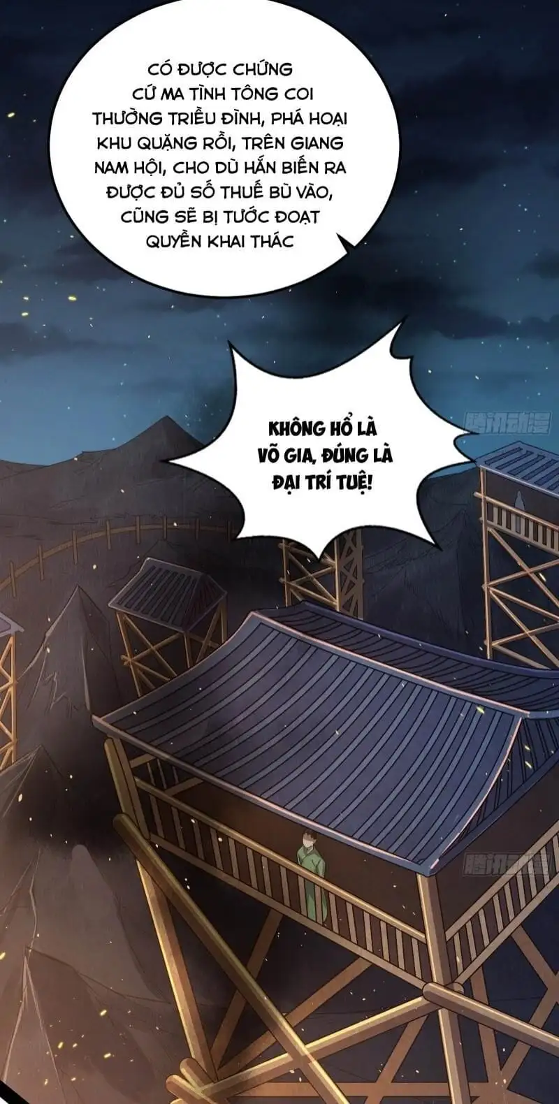 Chapter 76 - Image 10