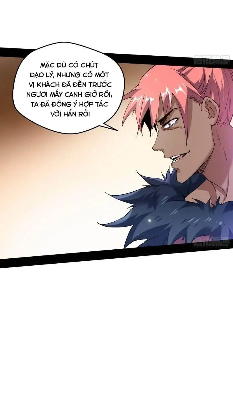 Chapter 77 - Image 1