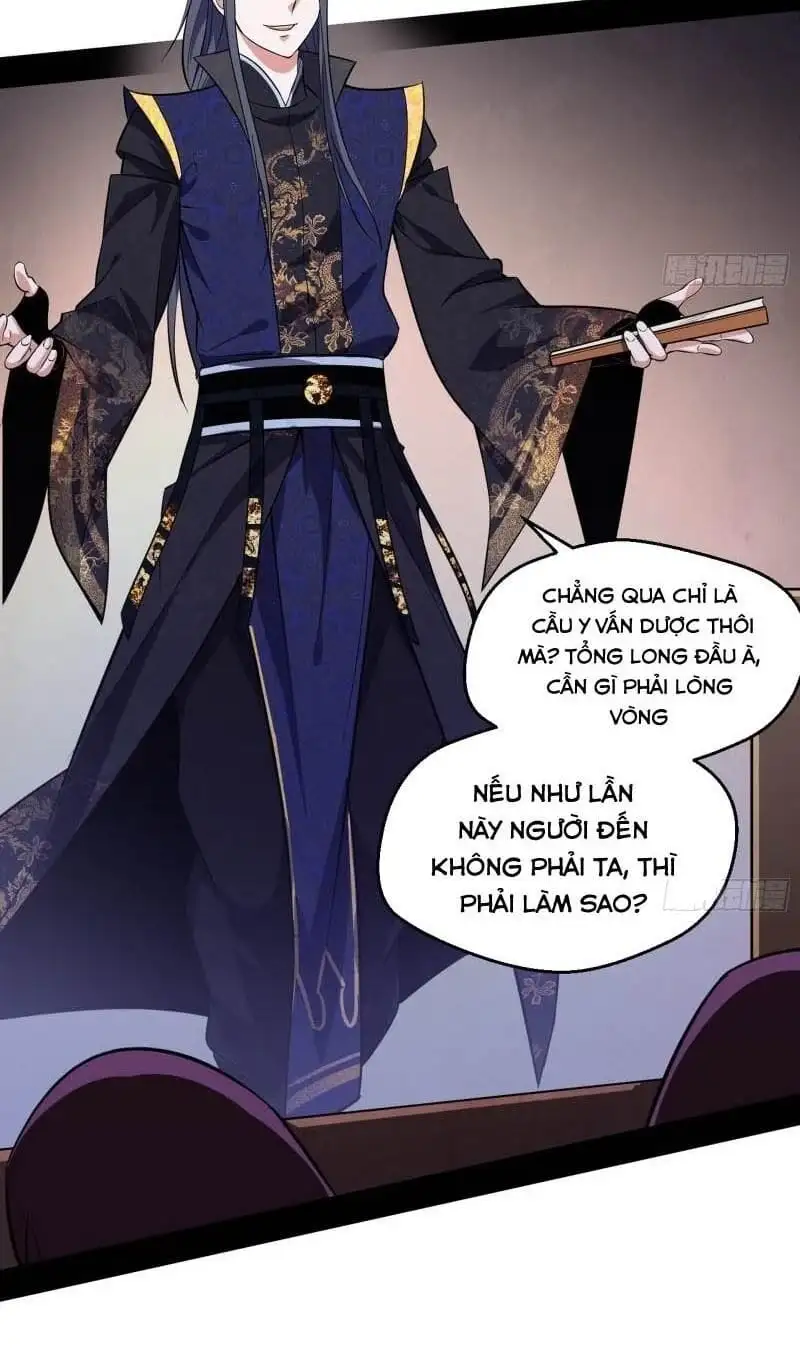 Chapter 77 - Image 18