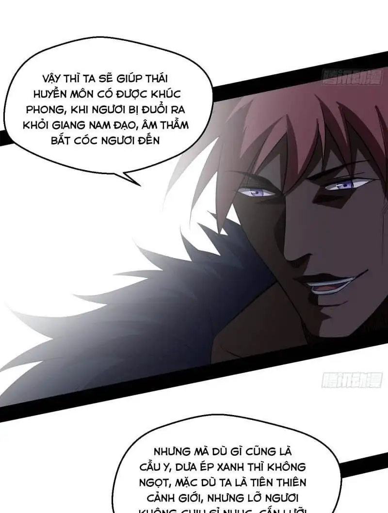 Chapter 77 - Image 19