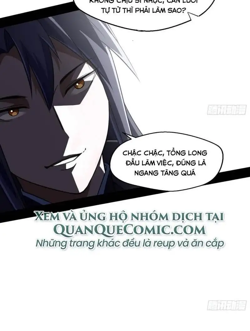 Chapter 77 - Image 20