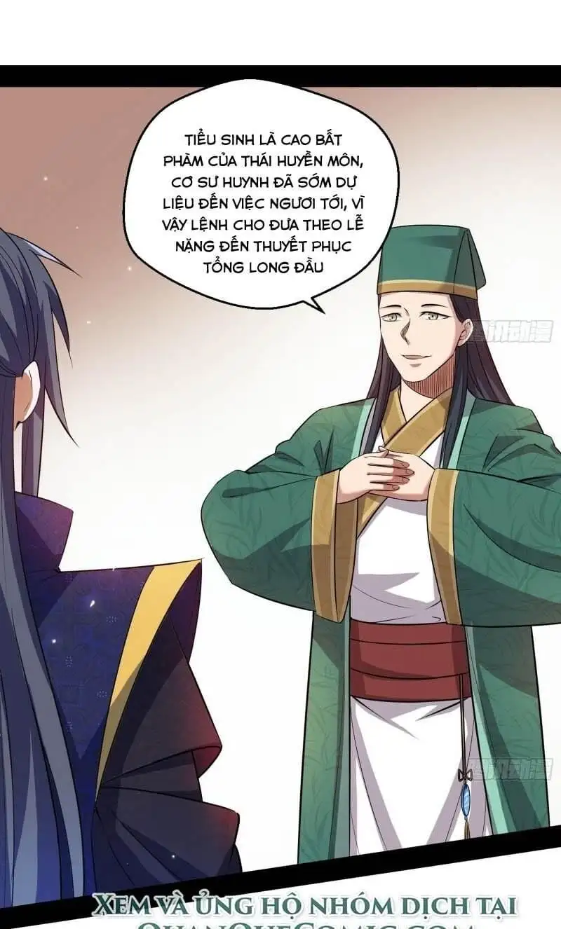 Chapter 77 - Image 3
