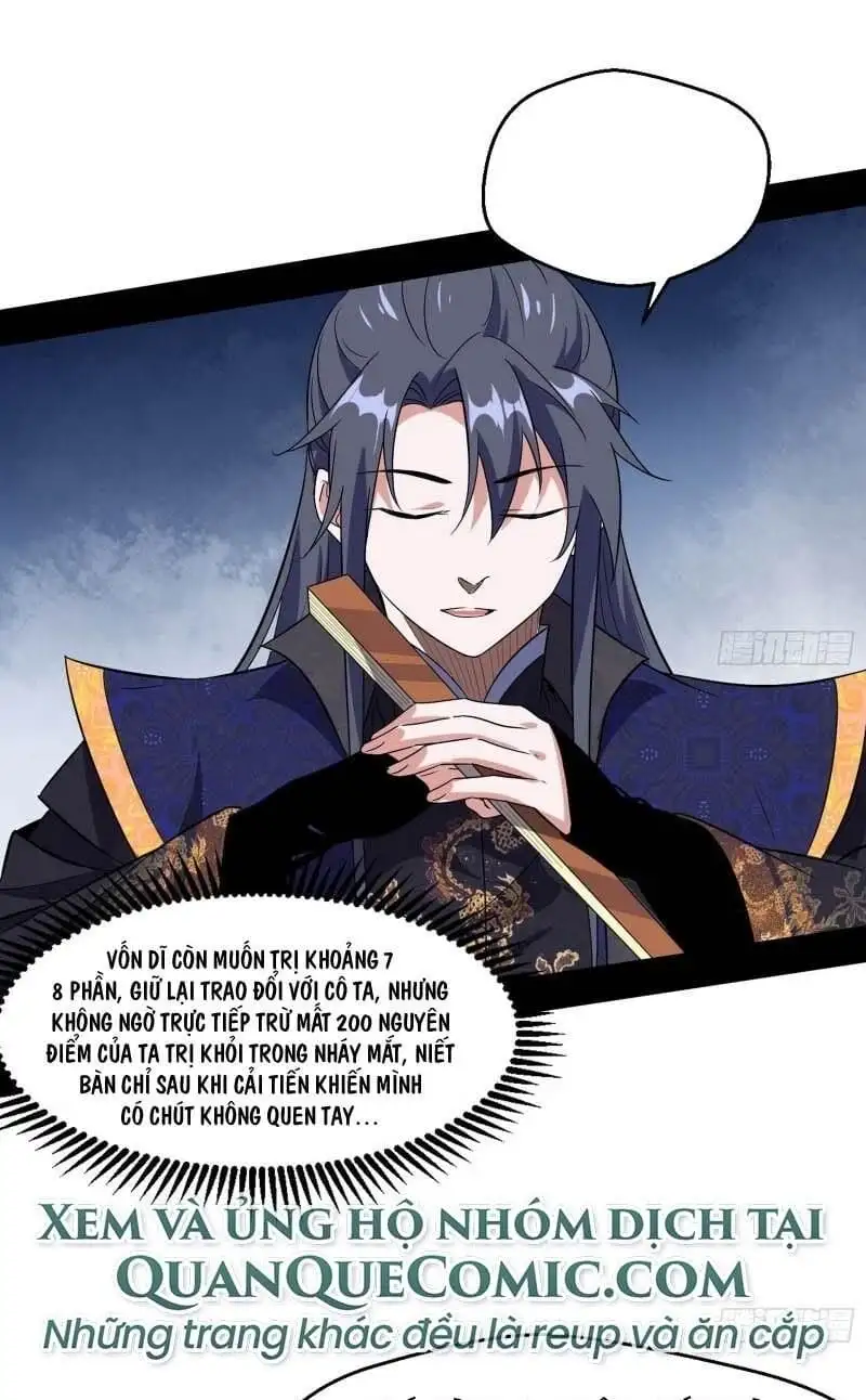 Chapter 77 - Image 27