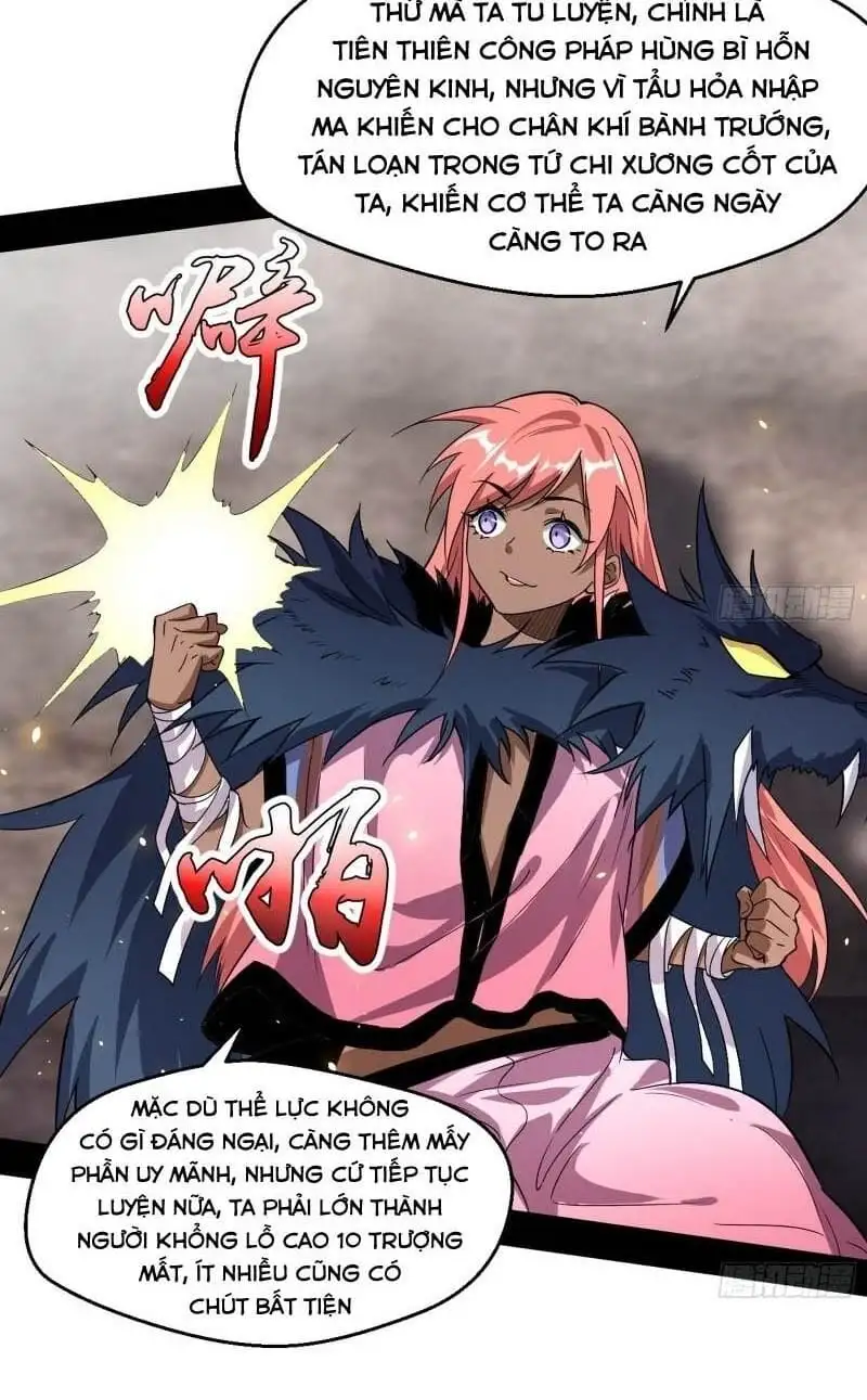 Chapter 77 - Image 28