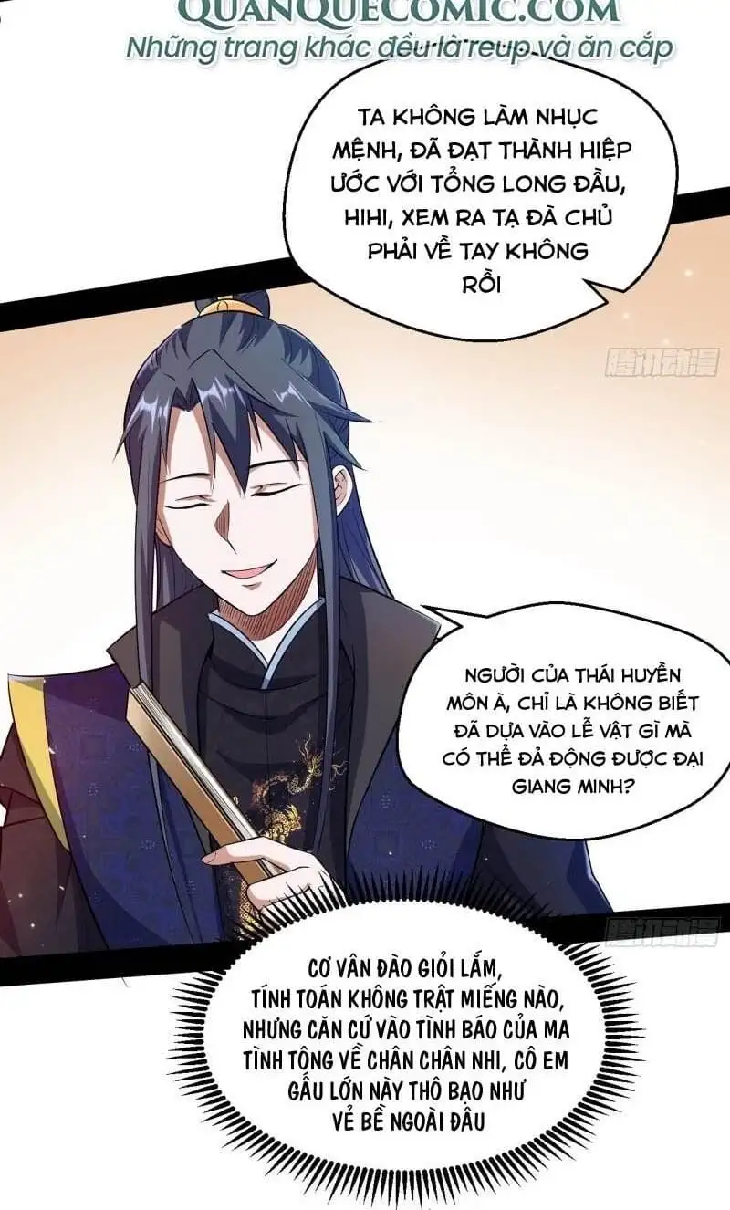 Chapter 77 - Image 4