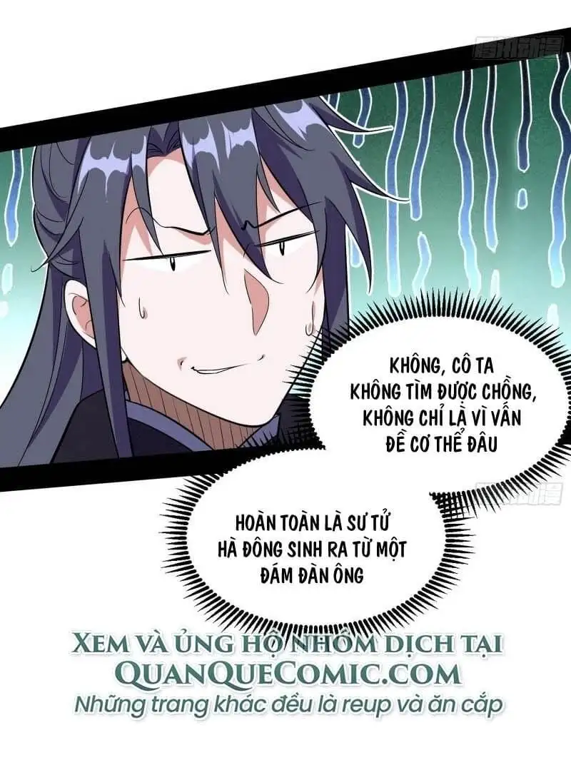 Chapter 77 - Image 31