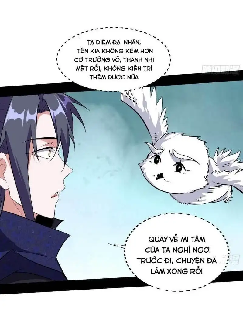 Chapter 77 - Image 32
