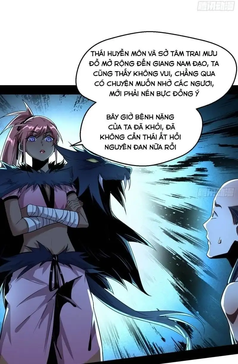 Chapter 77 - Image 35