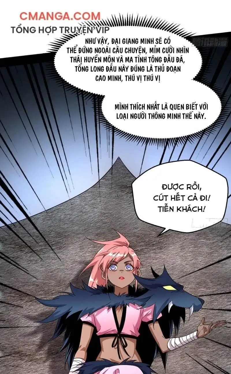 Chapter 77 - Image 39