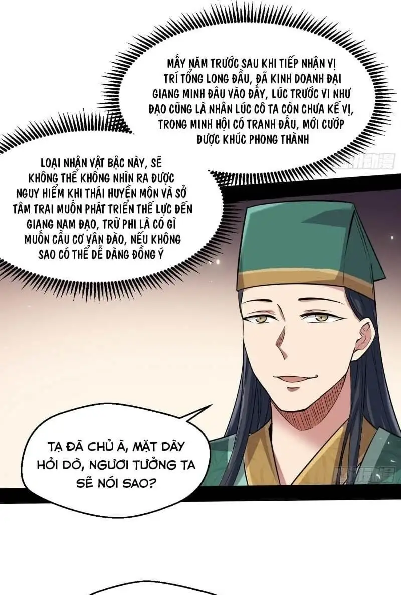 Chapter 77 - Image 5