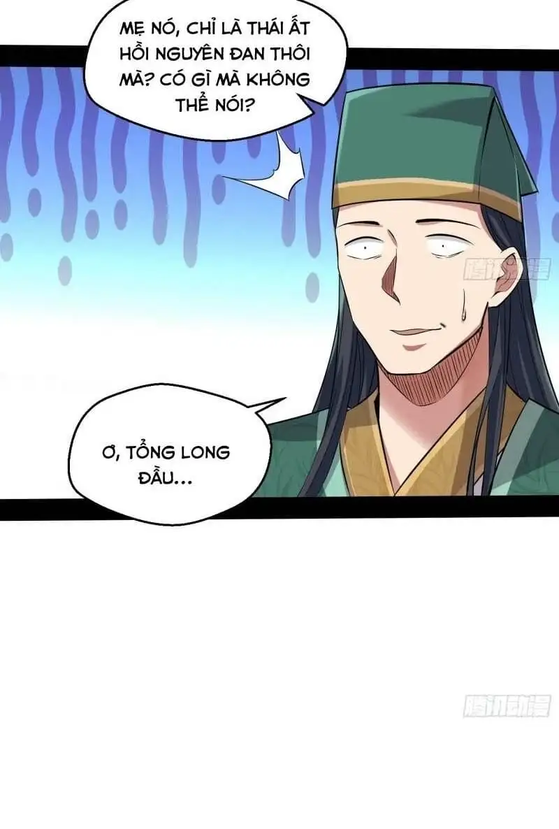 Chapter 77 - Image 6
