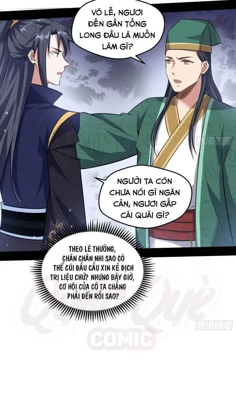 Chapter 77 - Image 10
