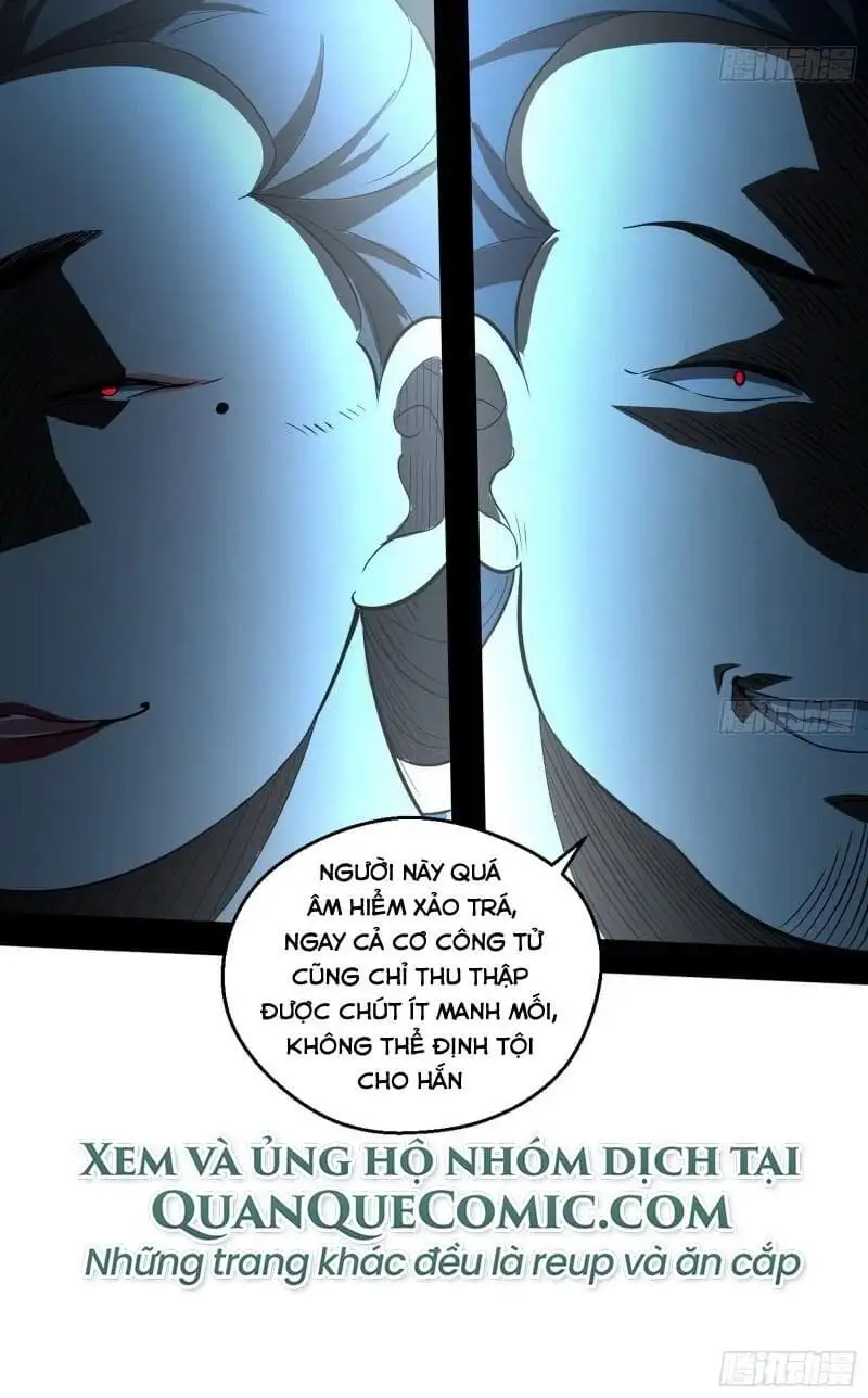 Chapter 78 - Image 1
