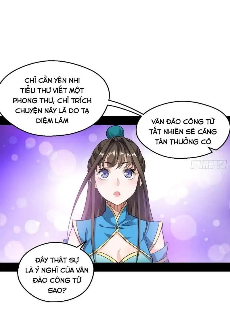 Chapter 78 - Image 2