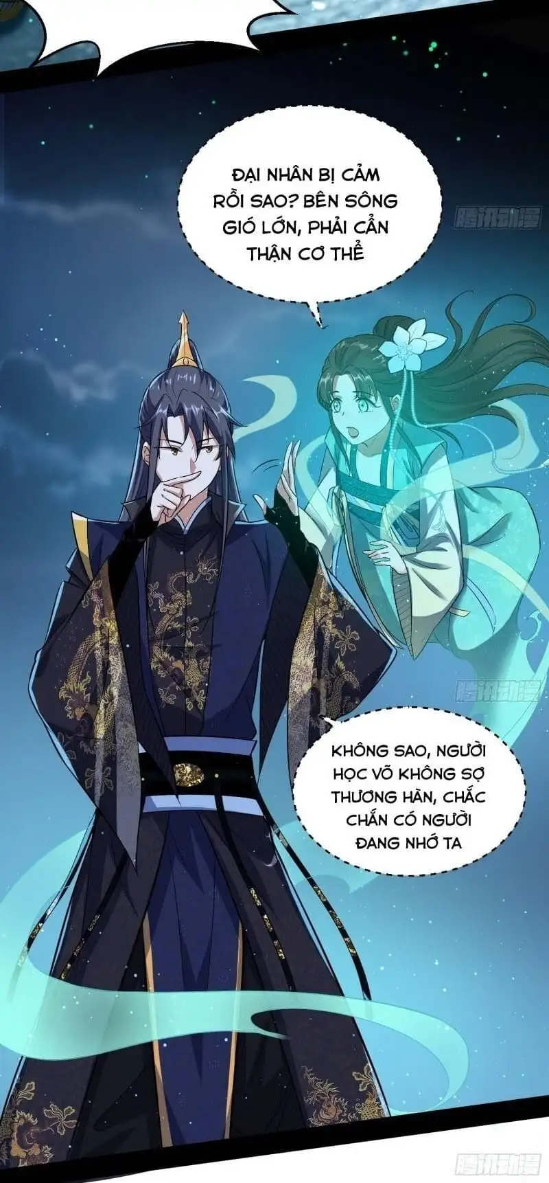 Chapter 78 - Image 15