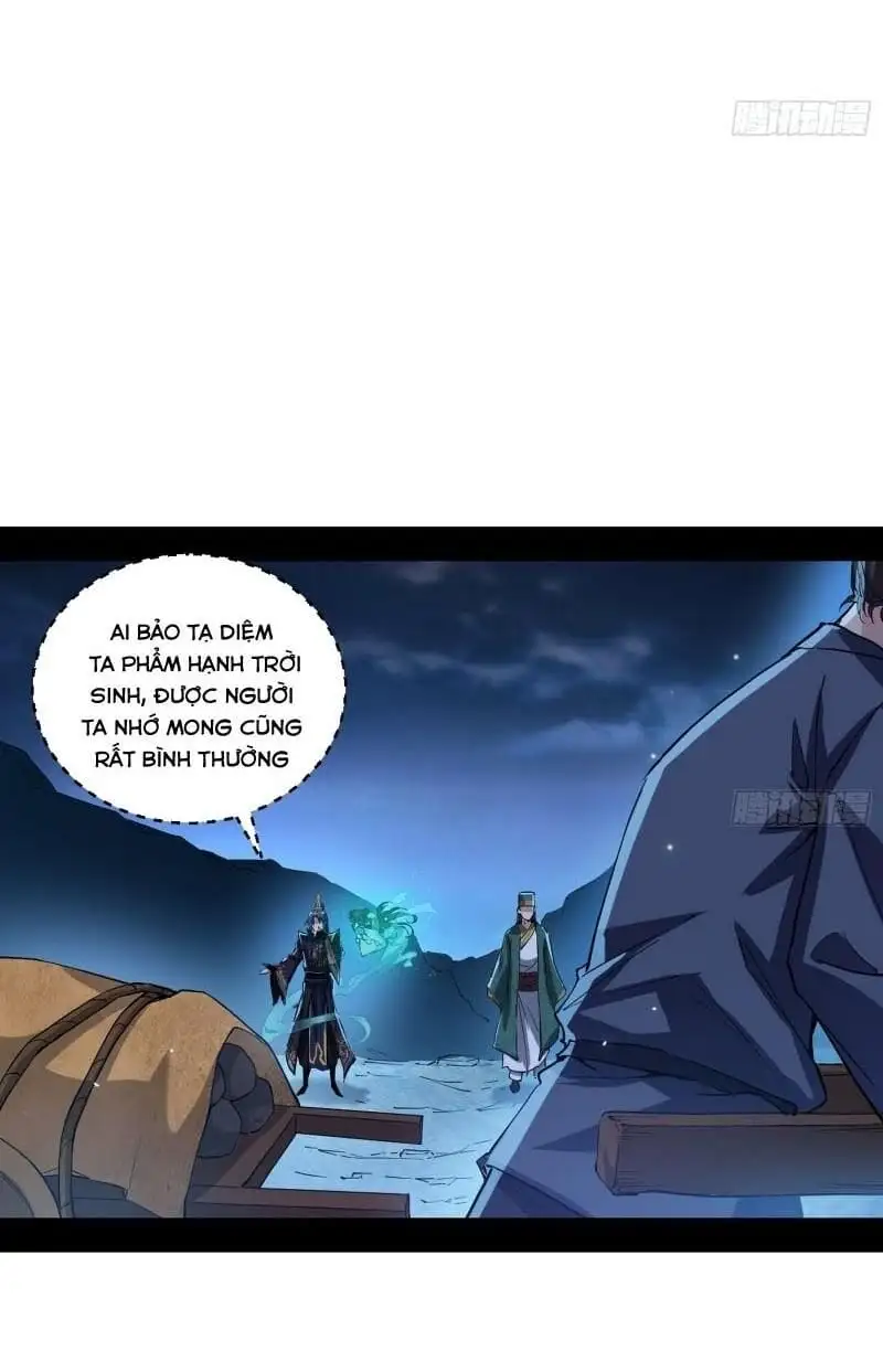 Chapter 78 - Image 17